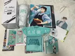 【セット販売】 及川 徹 グッズセット