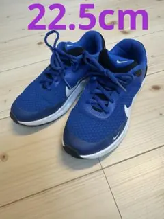 NIKE キッズ スニーカー 22.5cm