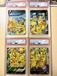【4連番PSA10】ピカチュウvunion PSA10連番 ポケカ