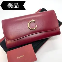 【luna universe】Cartier パンテールC 二つ折り財布 luna universe様専用】Cartier パンテールC 二つ折り財布 - メルカリ