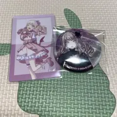 プロセカ 暁山瑞希 缶バッジ 1個 & サンリオエピカ 1枚計2点セット