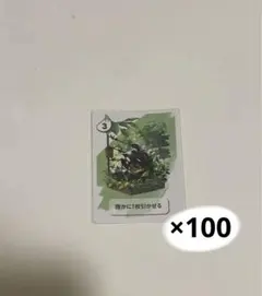 2025年最新】シャークん シクテルズの人気アイテム - メルカリ