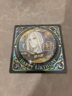 サカモトデイズ バースデー