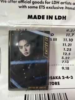 2026年最新】tjbb トレカの人気アイテム - メルカリ