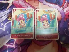 1286.ワンピースカード トニートニー・チョッパー P-101 4枚セット