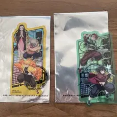 鬼滅の刃　無限城編　映画特典　入場者特典　２点セット