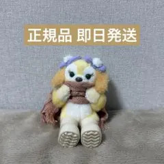 ダンシングスノーフレークス　クッキーアン　ぬいぐるみチャーム