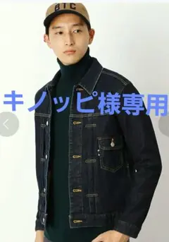 COMME CA COMMUNE×ISKOデニムジャケット定価¥24,200