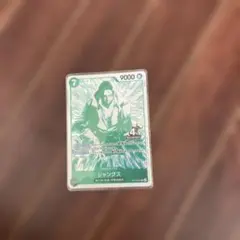 シャンクス OP14-027 ワンピースカード 世界最強の戦士