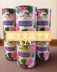 チキンとパースニップ　ターキーとブロッコリー　400g 合計12缶 チキンとパースニップ ターキーとブロッコリー 400g 合計12缶 - メルカリ