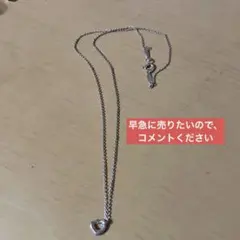 2026年最新】オープンハート 7mm ティファニーの人気アイテム - メルカリ