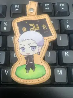 Item thumbnail for item d498f619-ada6-443a-a71c-6c3d1b47e58c