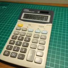 Item thumbnail for item cda01b24-ffd3-4e78-a780-ab4f092366d2