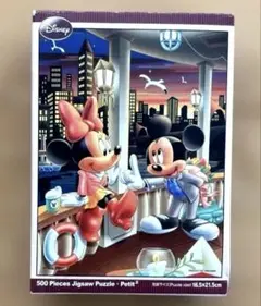 300ピース