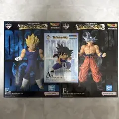 一番くじ ドラゴンボール A賞 孫悟空 E賞 魔人ベジータ F賞 フィギュア