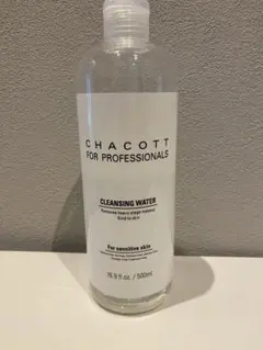 Chacott クレンジングウォーター 500mlのサムネイル