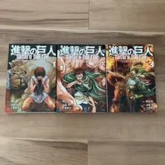 Item thumbnail for item 4f3f8729-c121-46a6-8293-dd55293f8e33