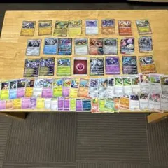 ポケモンカードゲーム まとめ売りのサムネイル
