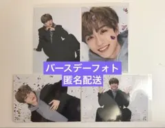 龍宮城 KEIGO バースデーフォト 4種 写真コンプ
