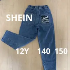 SHEIN キッズデニムパンツ 12Y 140 150