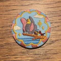 Item thumbnail for item ee7029c9-cdc7-43ac-96e5-73c8e850c899