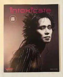 intoxicate #183 2026年8月号 忌野清志郎