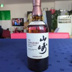 サントリー 山崎 シングルモルト ウイスキー 1923 - メルカリ
