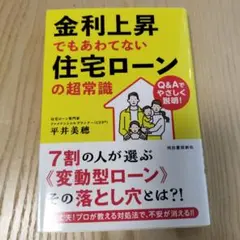 Item thumbnail for item 918a1cd5-7ab9-412c-af26-cb7fc2f2bcbe