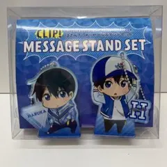 2026年最新】#竜ヶ崎怜 の人気アイテム - メルカリ