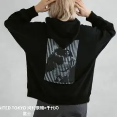 2026年最新】千代の富士 パーカーの人気アイテム - メルカリ