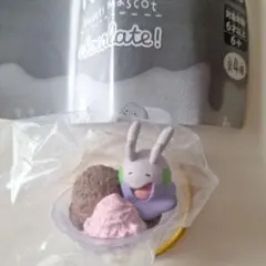 ポケモン Yummy！ sweets mascot chocolate！ヌメラ