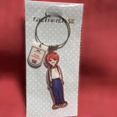 なにわのにわ西畑大吾キーホルダー