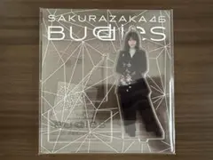 2025年最新】山下瞳月 アクリルスタンドの人気アイテム - メルカリ