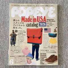 2026年最新】made in usa catalog 1975の人気アイテム - メルカリ