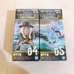 ワンピース ワーコレ VS黒ひげ海賊団 ドクQ ストロンガー 2点セット