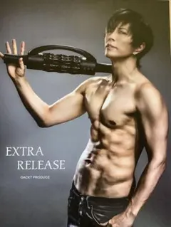 2026年最新】エクストラ gacktの人気アイテム - メルカリ