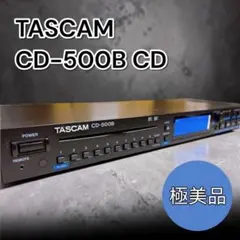 【極美品】TASCAM CD-500B CDプレーヤーのサムネイル