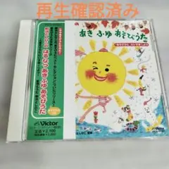 2026年最新】つきみ cdの人気アイテム - メルカリ