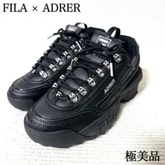 ディスラプター2