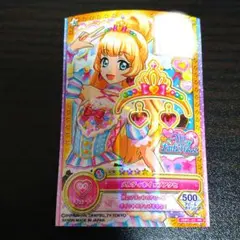 サイン付】リゾートキャンサートップス【夏樹みくる柄】 - メルカリ