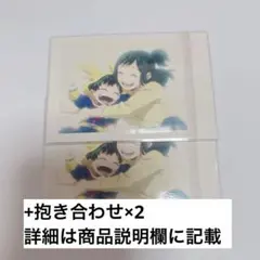 ヒロアカ　ぱしゃこれ　6期　7期　緑谷出久　幼少期