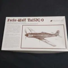 1/48 イ式重爆(FIAT Br.20)クラシックエアーフレーム - メルカリ
