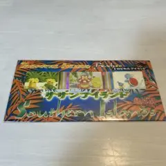 未開封 ポケモンカード サザンアイランド 全6種セット ポケモンカード サザンアイランド 未開封6種セット サザンアイランド6