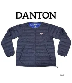 DANTON インナージャケット クルーネック ネイビー 36サイズ M相当