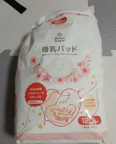 Smart Angel 母乳パッド 106枚