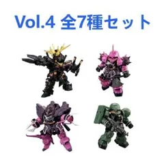 モビリティジョイントガンダム ジャンク品大量まとめ売り - メルカリ