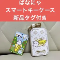 Item thumbnail for item 885e08d8-b77f-4e43-a919-d0af5b42c4b3