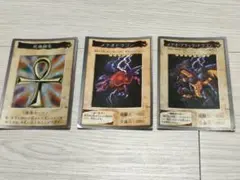 19日まで✾遊☆戯☆王デュエルモンスターズカード3枚セット - メルカリ