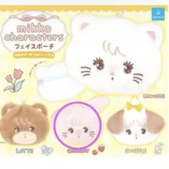 mikko キャミー フェイスポーチ カプセルトイ