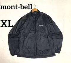 mont-bellモンベル ブラック ロゴ ジップアップジャケット アウターXL